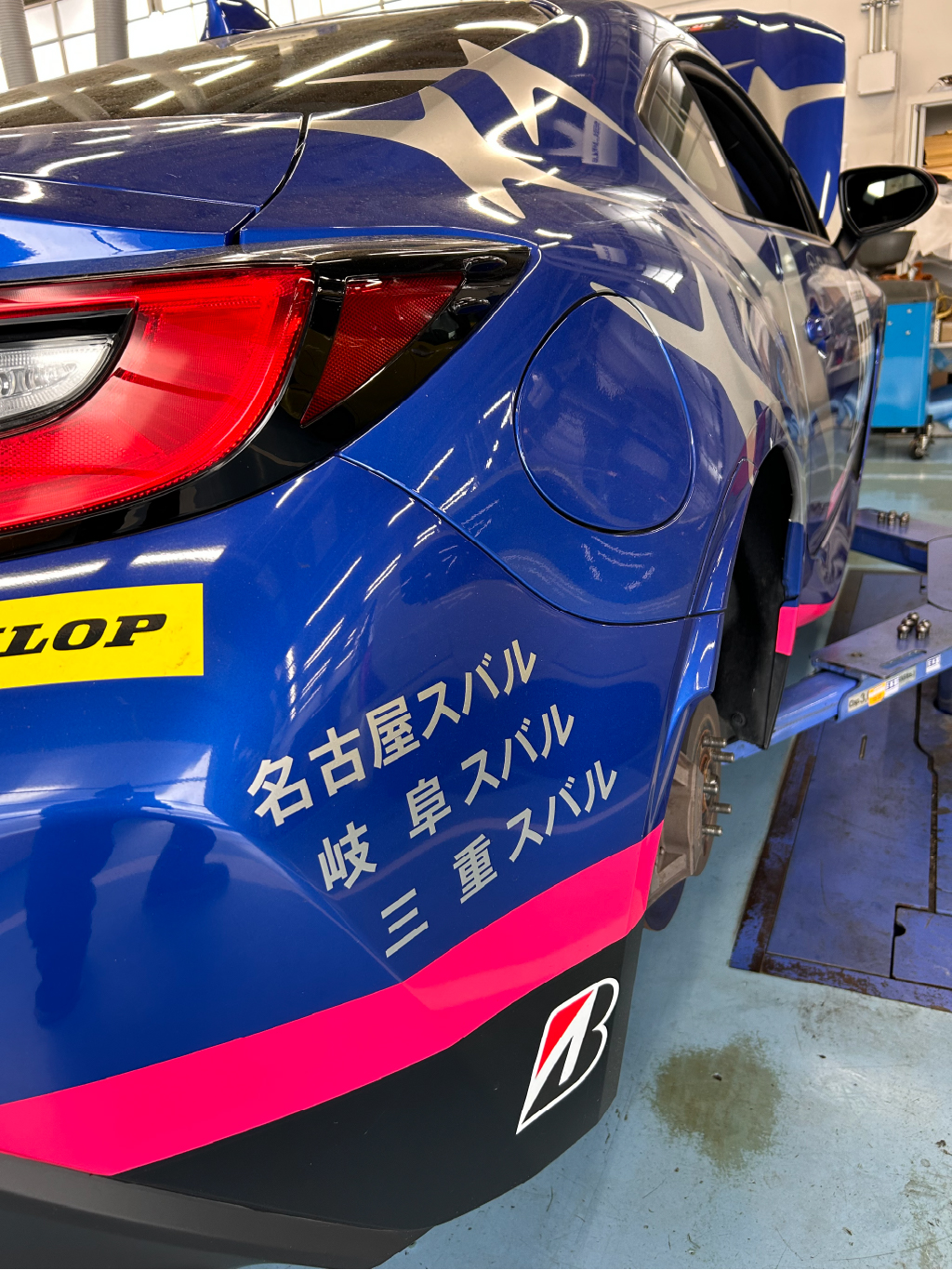 GR86/BRZ Cup